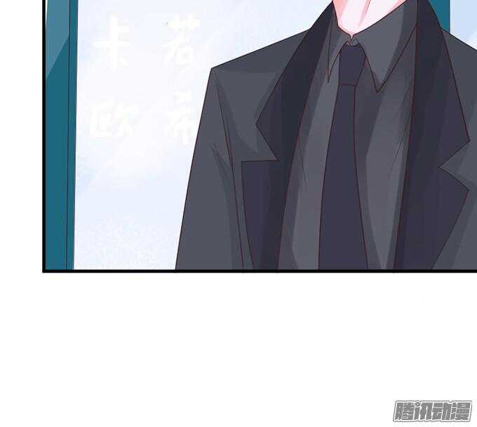 尝一口恋爱滋味97