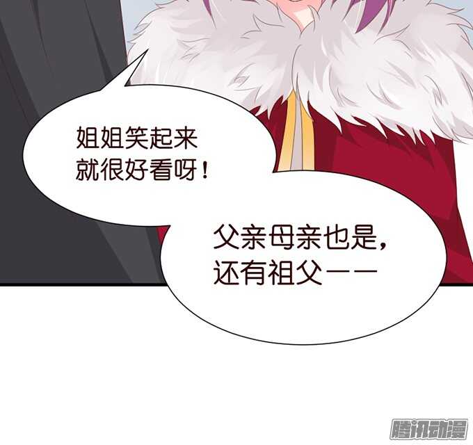被忽视的真心10