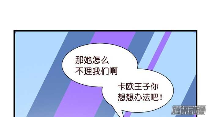 被忽视的真心100