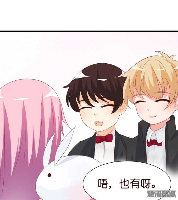 被忽视的真心13