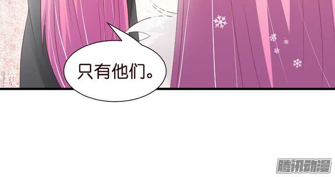 被忽视的真心21
