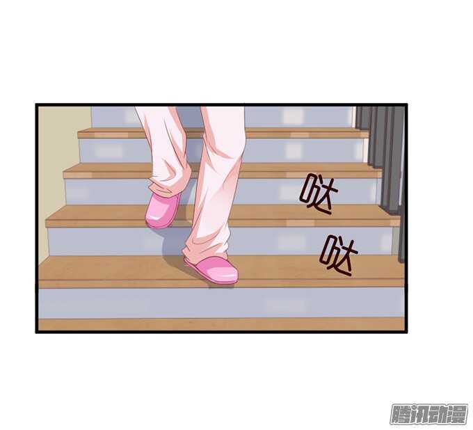被忽视的真心37