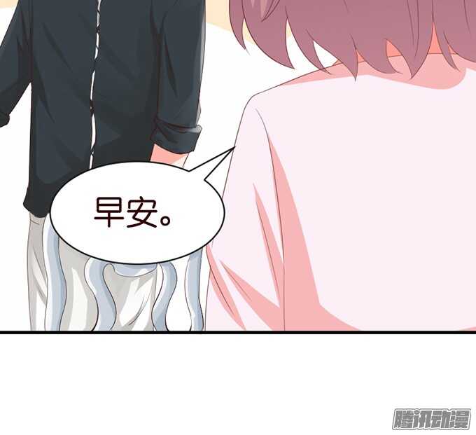 被忽视的真心39