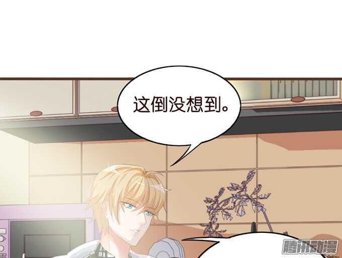 被忽视的真心53