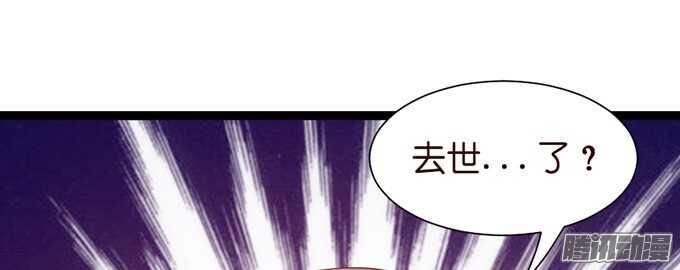 被忽视的真心68