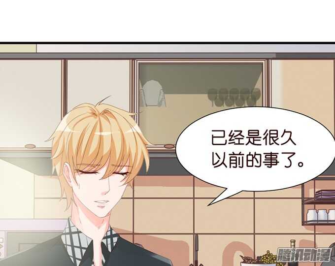 被忽视的真心71