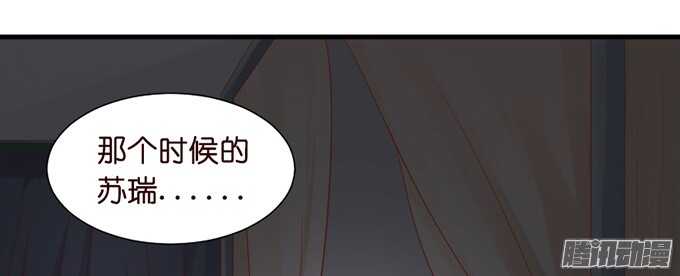 被忽视的真心75