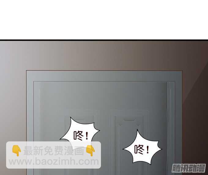 被忽视的真心77