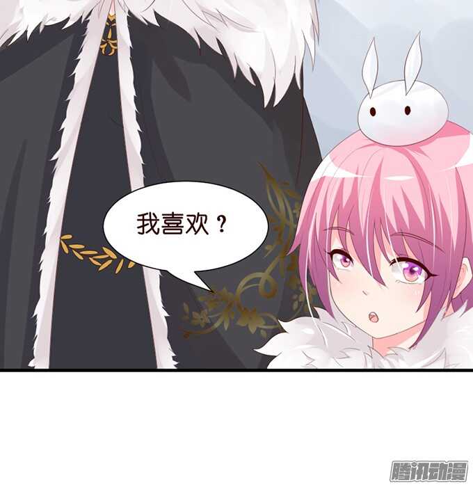 被忽视的真心8