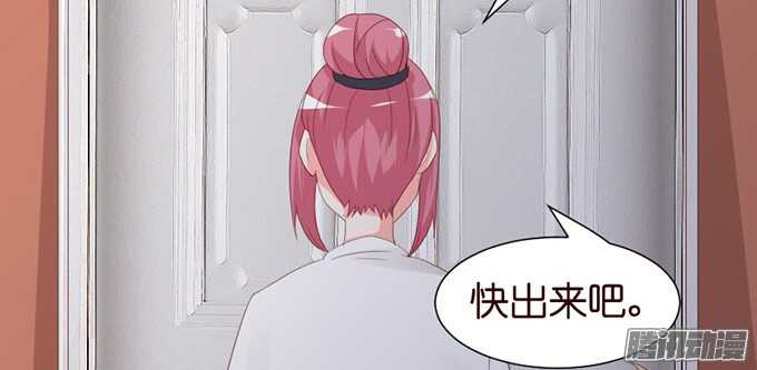 被忽视的真心82