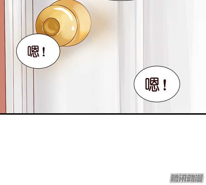 被忽视的真心91
