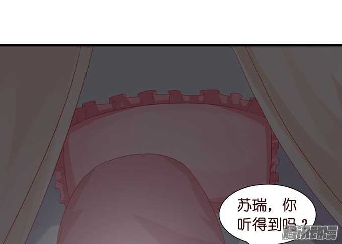 被忽视的真心92