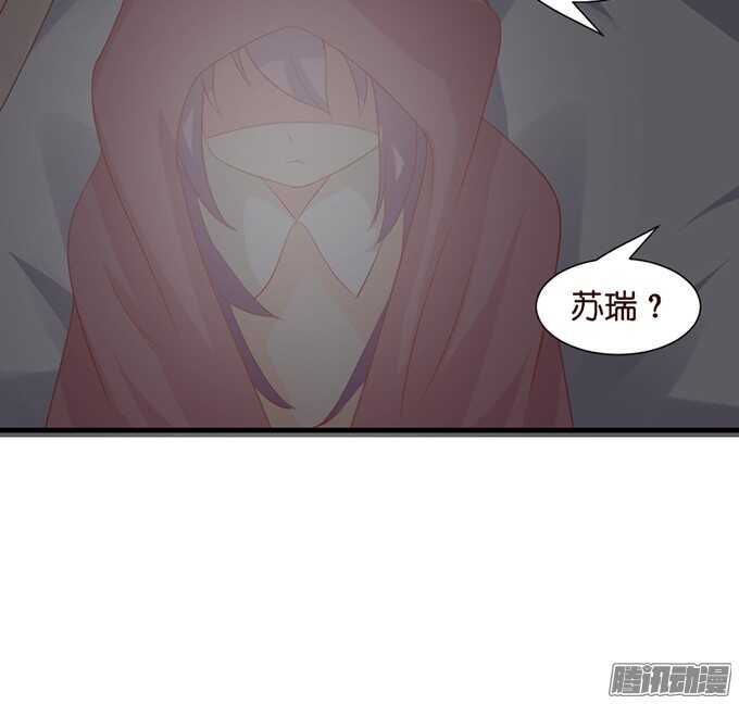 被忽视的真心93