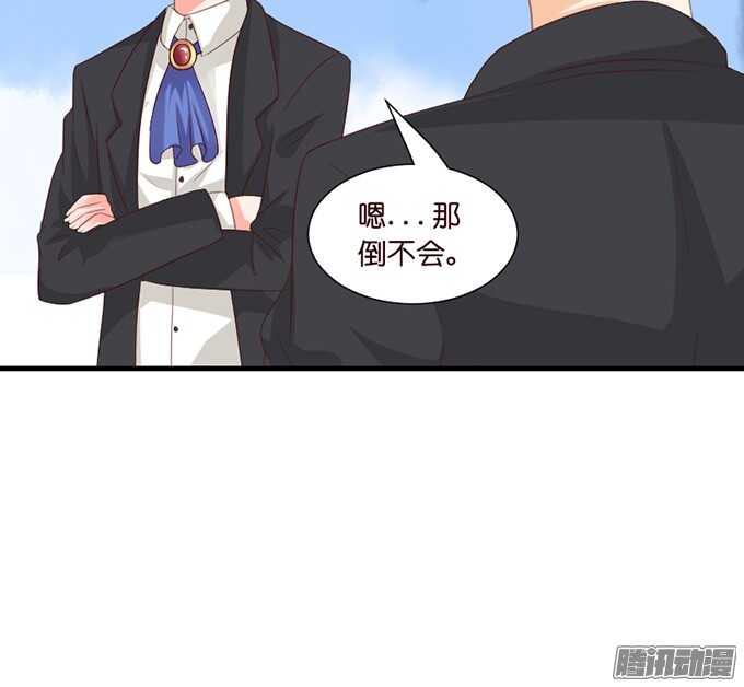 被忽视的真心99