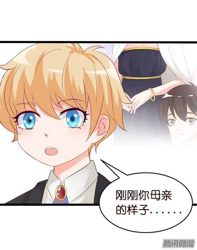 永别之吻10