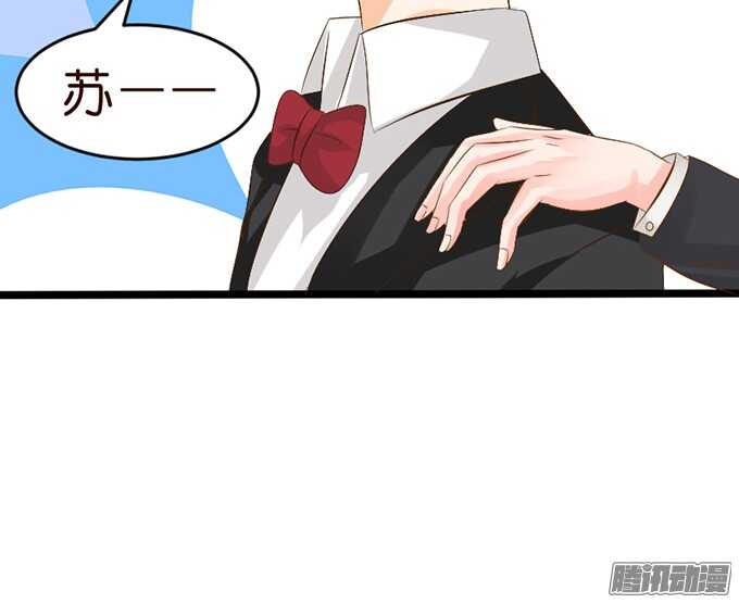 永别之吻17