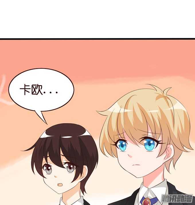 永别之吻24
