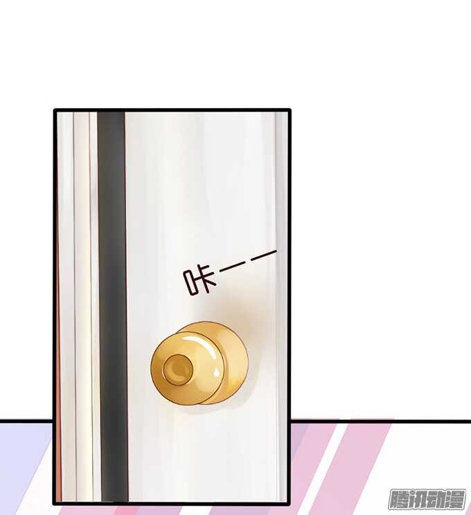 永别之吻27