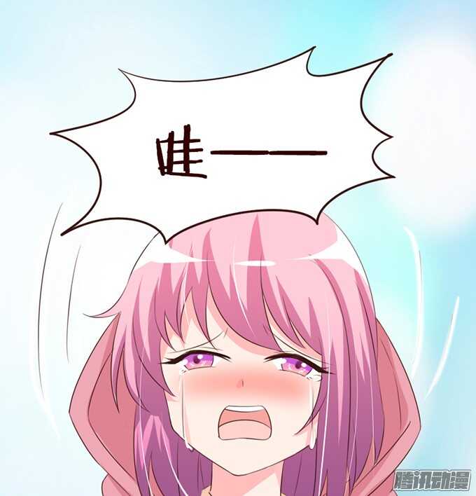 永别之吻35