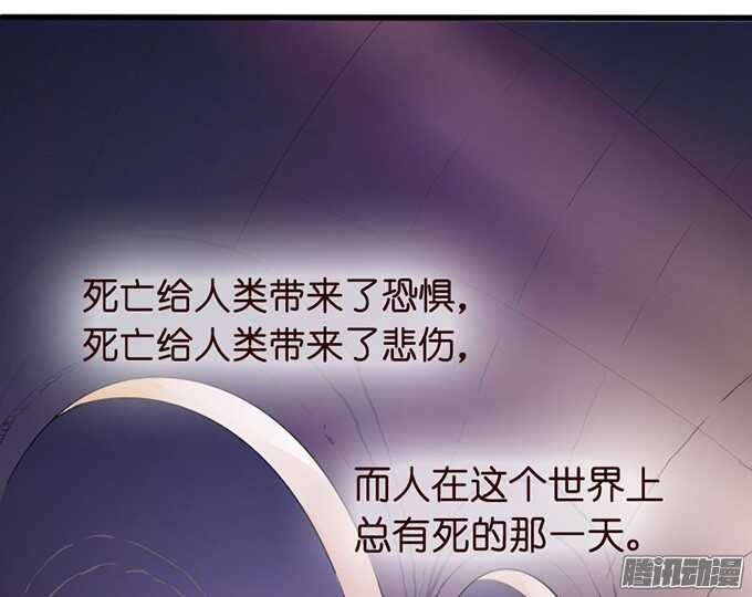 永别之吻39