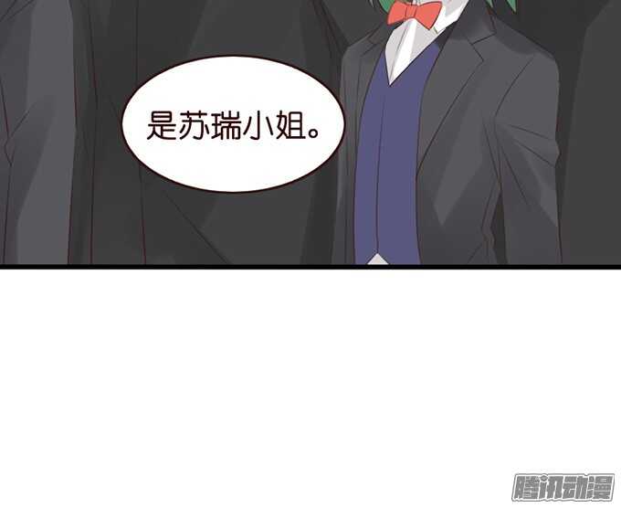 永别之吻46