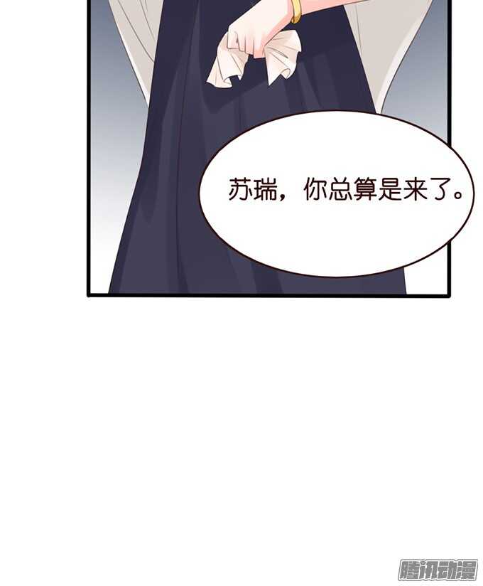 永别之吻48