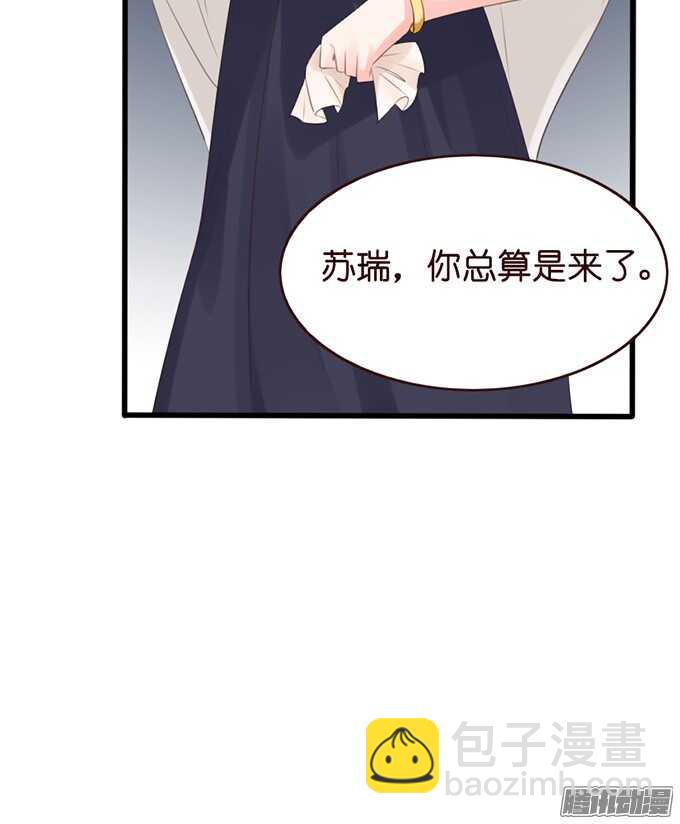 永别之吻52