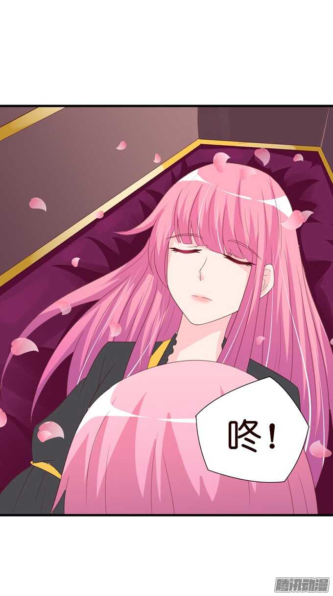 永别之吻71