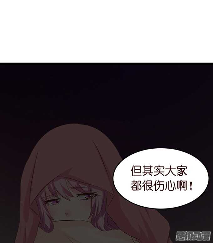 永别之吻8