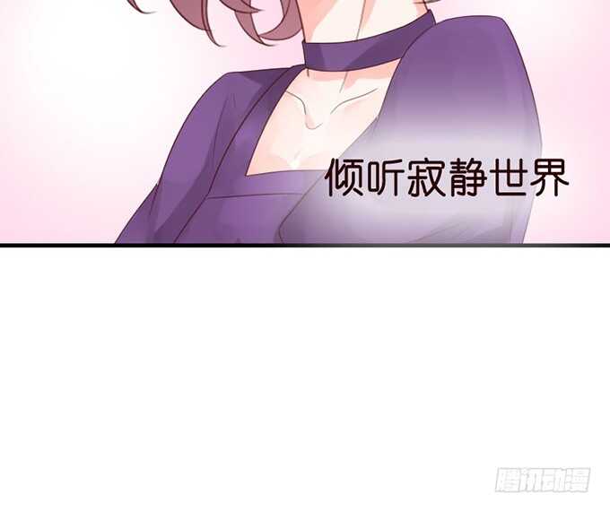 莫名的羞怯12