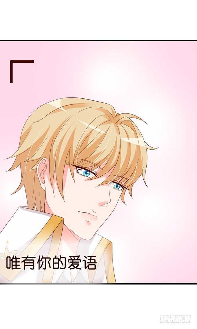 莫名的羞怯13