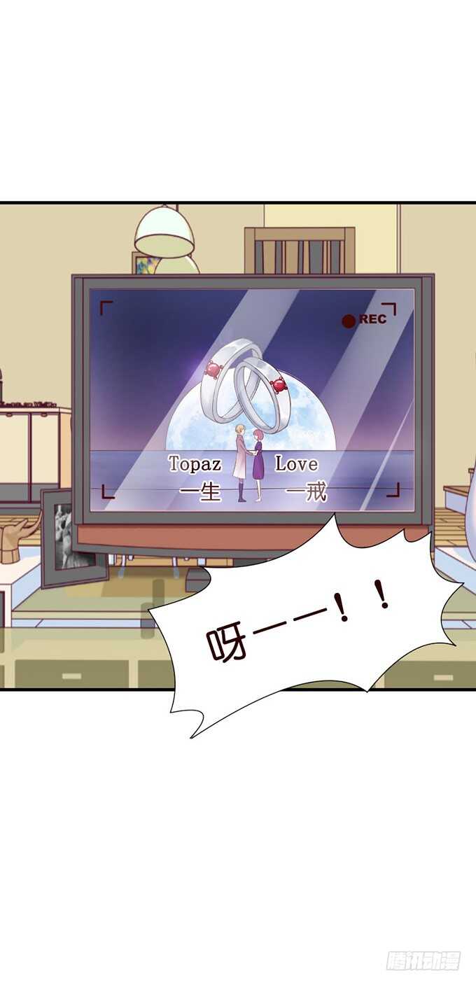 莫名的羞怯17