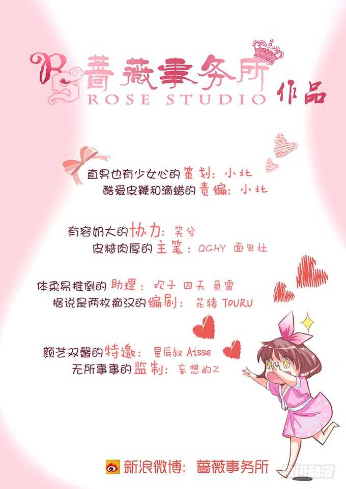 莫名的羞怯2