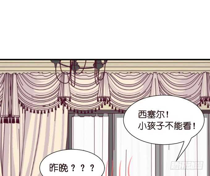 莫名的羞怯21