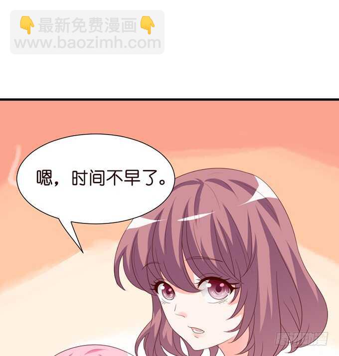 莫名的羞怯24
