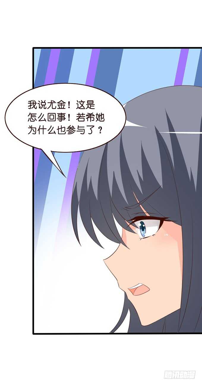 莫名的羞怯3