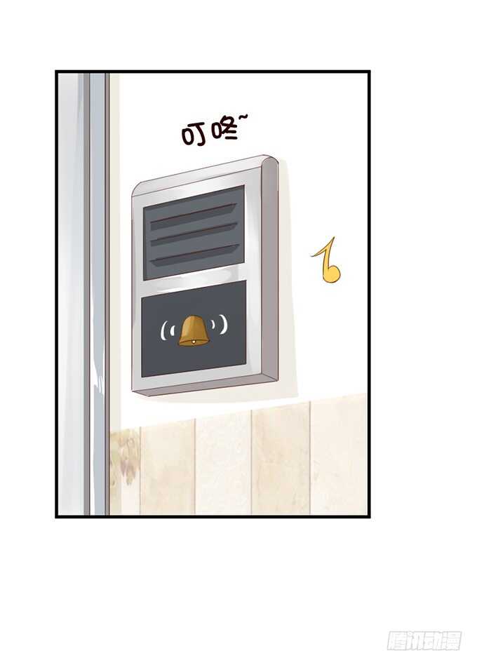 莫名的羞怯35