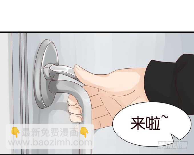 莫名的羞怯36