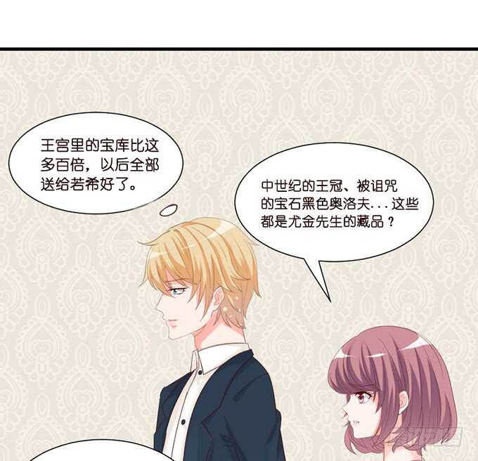 莫名的羞怯43