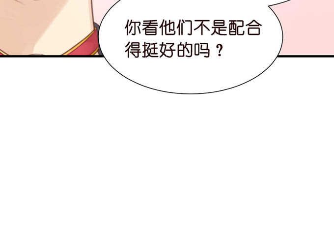 莫名的羞怯6