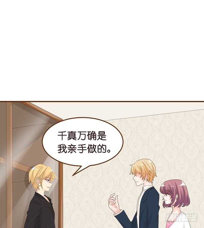 莫名的羞怯64