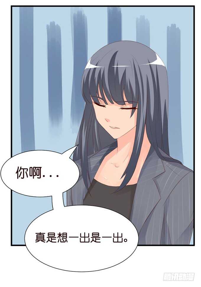 莫名的羞怯7