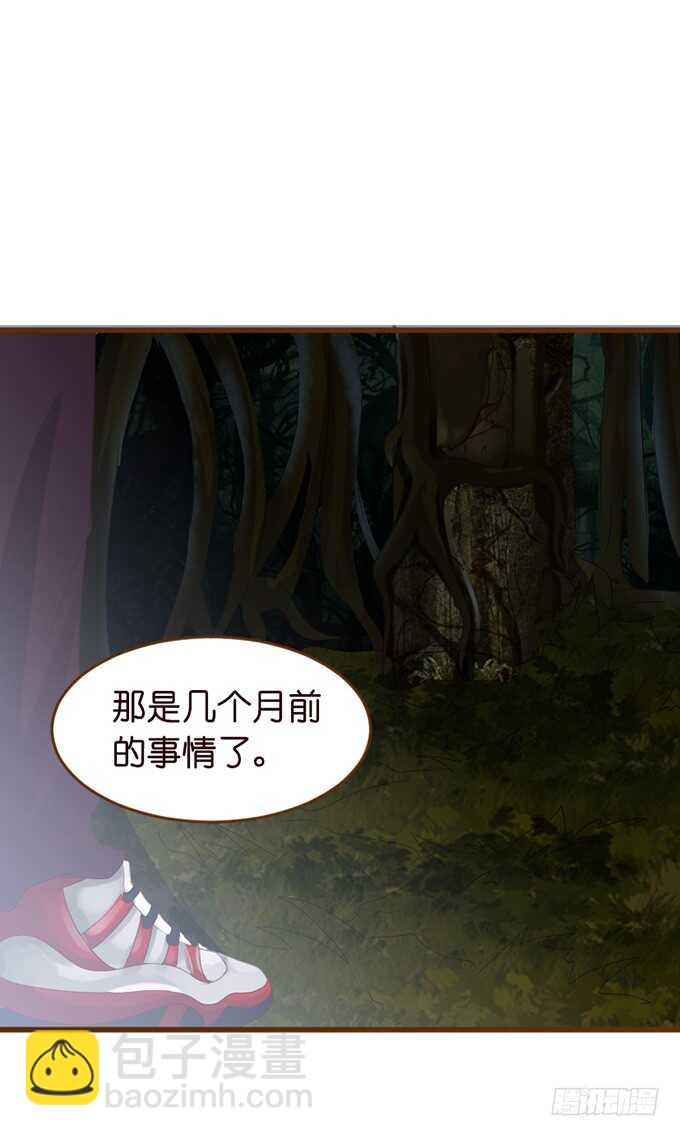 莫名的羞怯70