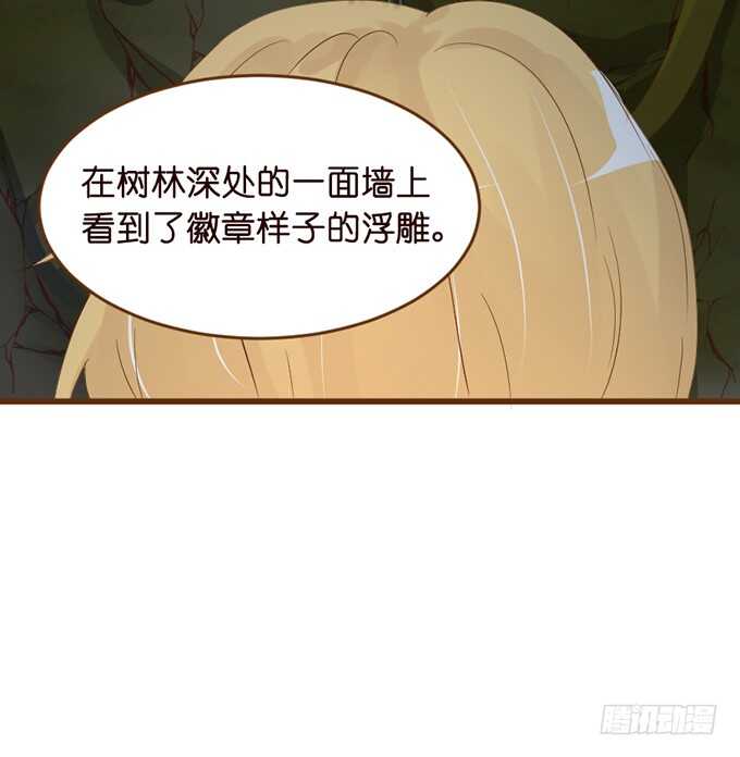 莫名的羞怯73