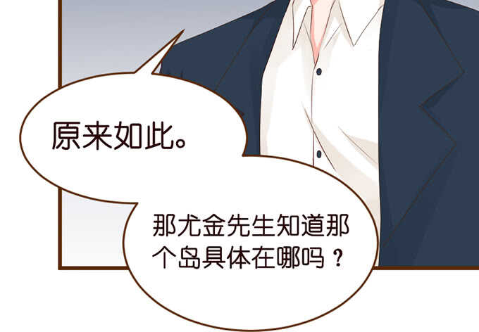 莫名的羞怯77