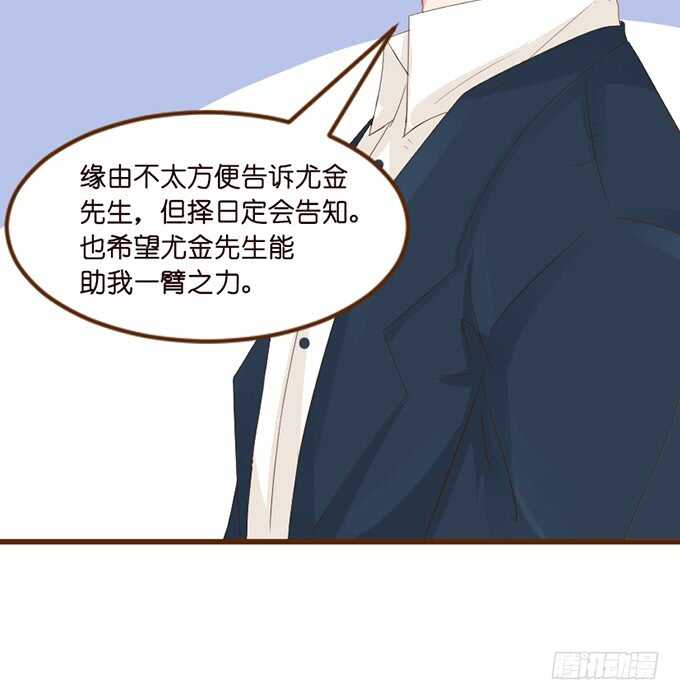 莫名的羞怯88