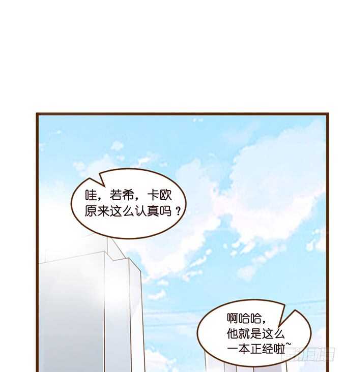 莫名的羞怯89