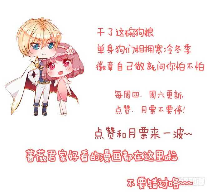 莫名的羞怯92