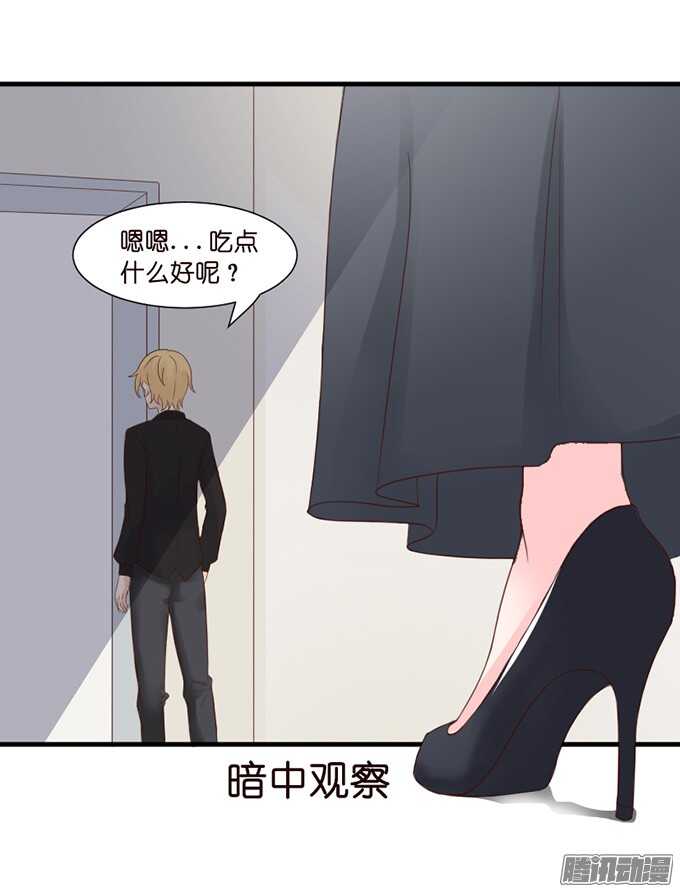 不舍的离别13