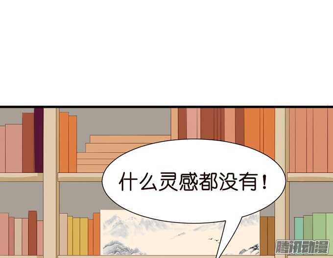 不舍的离别15